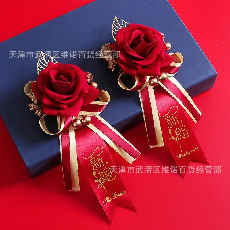 3e803ea5d737dd6c923e5a8a25474b