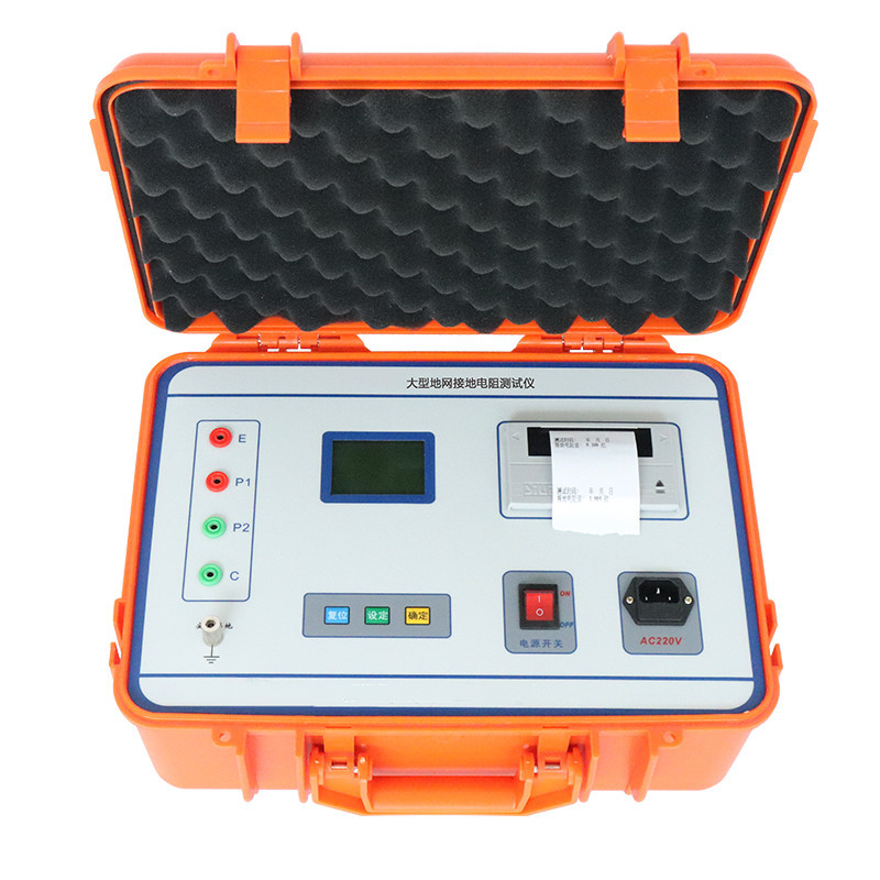 DRW-II防雷大地网测试仪 大地网接地电阻测试仪 接地电阻表大电流
