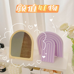 Irregular shaped wavy mirror living room bedroom internet celebrity decorative mirror desktop simple makeup mirror foldable makeup mirror
