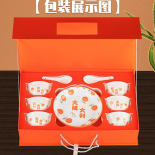 ��Դ�մɴ󼪴���22�^�\���մɲ;��_�I���N��I��˾�Fُ�YƷ���l