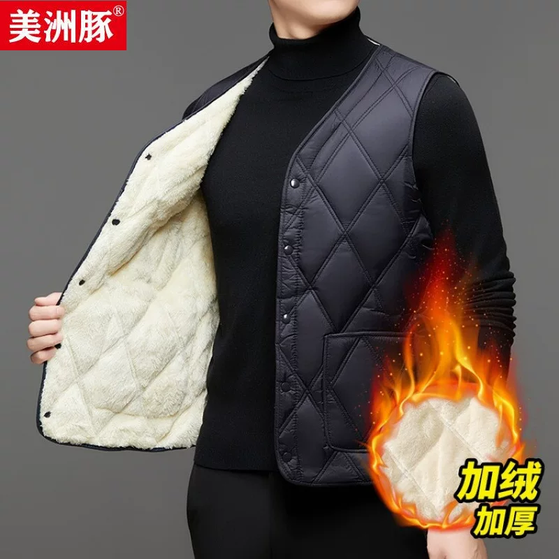 Vest with down, warm fleece T-shirt