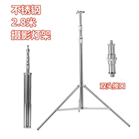 补光灯;手机自拍杆;摄影摄像背景