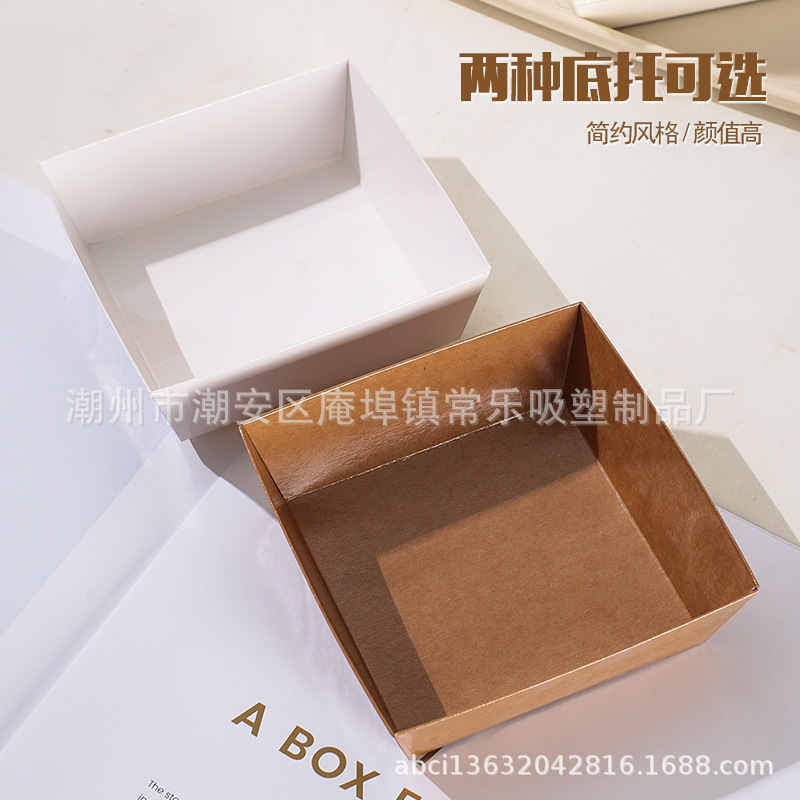 Caja de embalaje para hornear, sándwich, nieve, carne, pino, pequeña caja de pastel, caja de embalaje desechable para postres