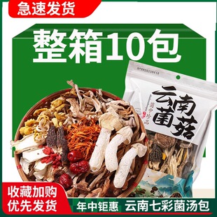 ����خa���������؛�߲ʜ���100g��Ǿ��Ҝ�ʳ�Ĺ��������