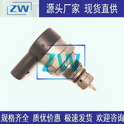 Drv Valve 0281002859 – Yanacaq injektoru (Forsunka)