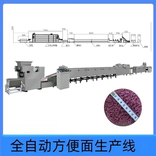 小型全自动流水线方便面机械设备方便面生产线 膨化食品机械源头