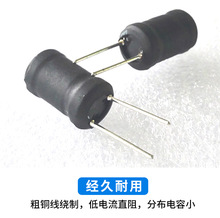 ������늸� 9*12-200UH 3A  ���늸� �������@��늸�