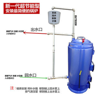 石家庄快智电子科技有限公司