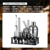 Set, shaker stainless steel, 19 pieces, 550 ml, full set