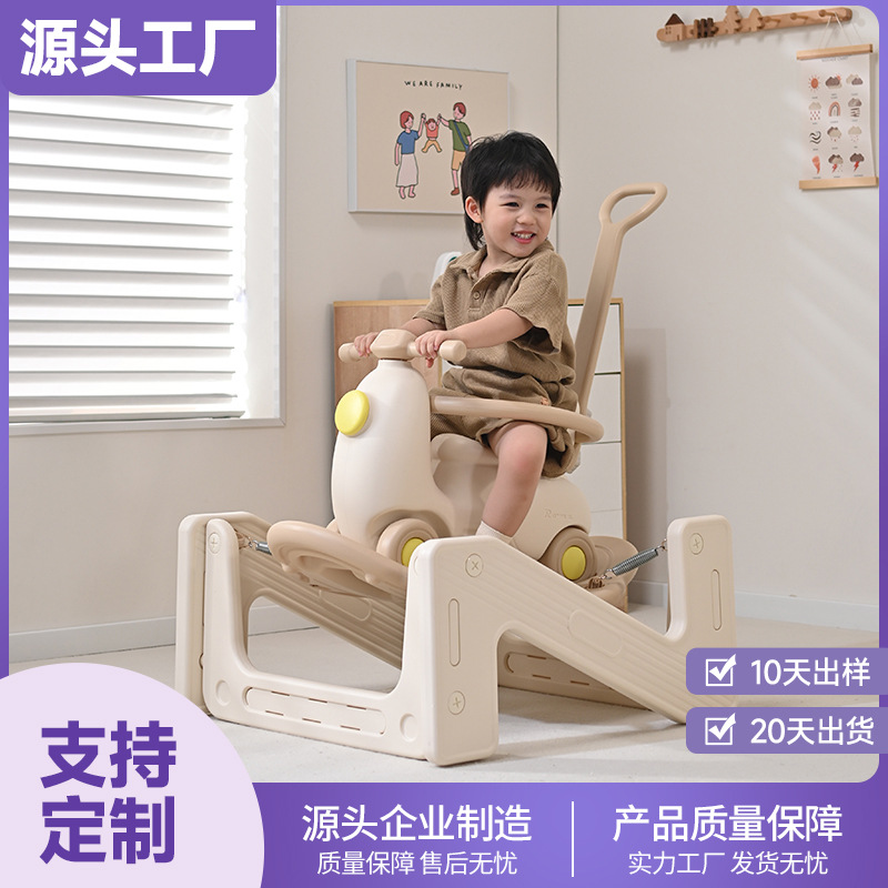 Juguetes para niños multifuncionales para bebés domésticos pequeños regalos de un aniversario para bebés varones trampolín mecedor carro