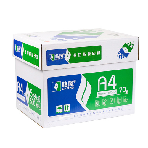 Print paper A4 2500 sheets in a full carton, office paper A4 70g and 80g, draft paper, white paper, wholesale