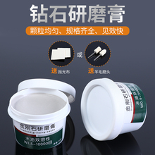 ʯĥʯģ߲PʯɰRĥ⹤