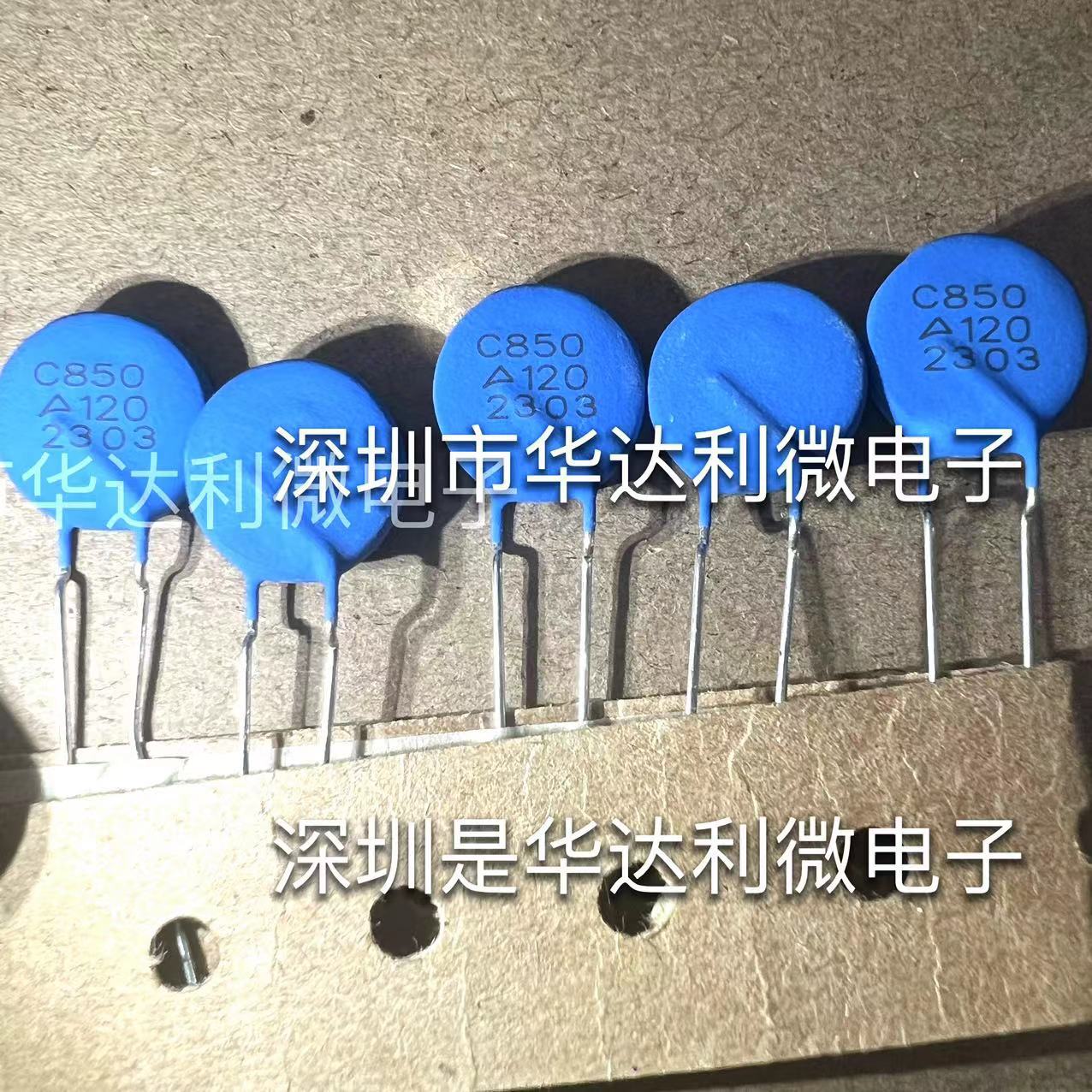 EPCOS B59850C120A70 PTCC850 PTC热敏电阻 PTC C850 120度