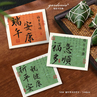 ���簲���R���OӋ����ʽ����ˮ���Y���b�Ƭ�Ϳ͑���I���ֶY��