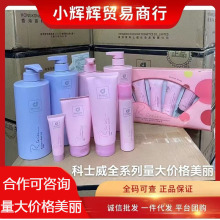 ��ʿ���������w��־����㱣���o��˪ϴ�lˮ��ԡ¶���o���Fֹ����