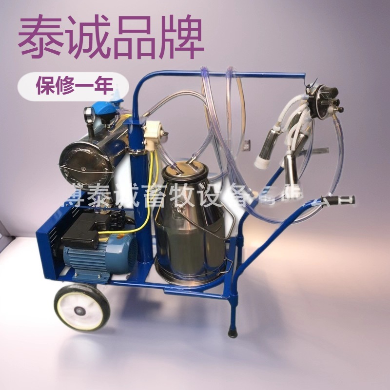 奶牛挤奶机挤奶机配件批发价销售（本店铺产品需详询后下单）