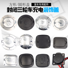 늄���݆܇��늿ڱ��o�w��݆܇��늿ڱ��o�w늄���܇����w���