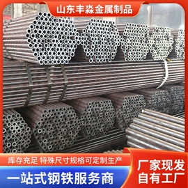 无缝管;合金管;方管