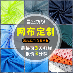 ���Ɯ찱�]�W�۲��͏��������B�۲��Ľ����ǈA���Ứ�\�ӷ��b����
