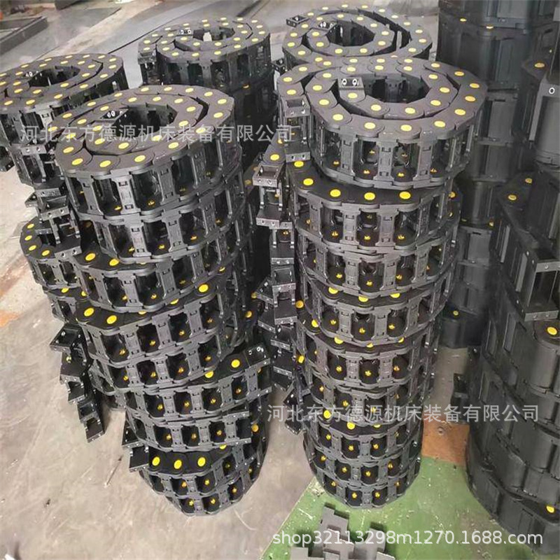 加强型耐磨全封闭塑料拖链  GCTL低噪音工程塑料履带塑料拖链厂家