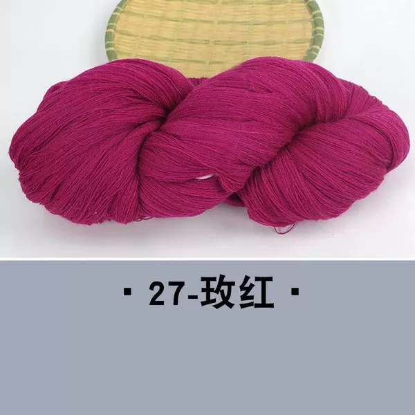 Rose red 27