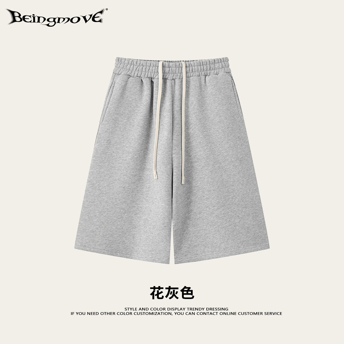 Calle secada| 2026 otoño estilo americano de moda pesado rectas y pantalones de terciopelo sueltos pantalones cortos deportivos sólidos