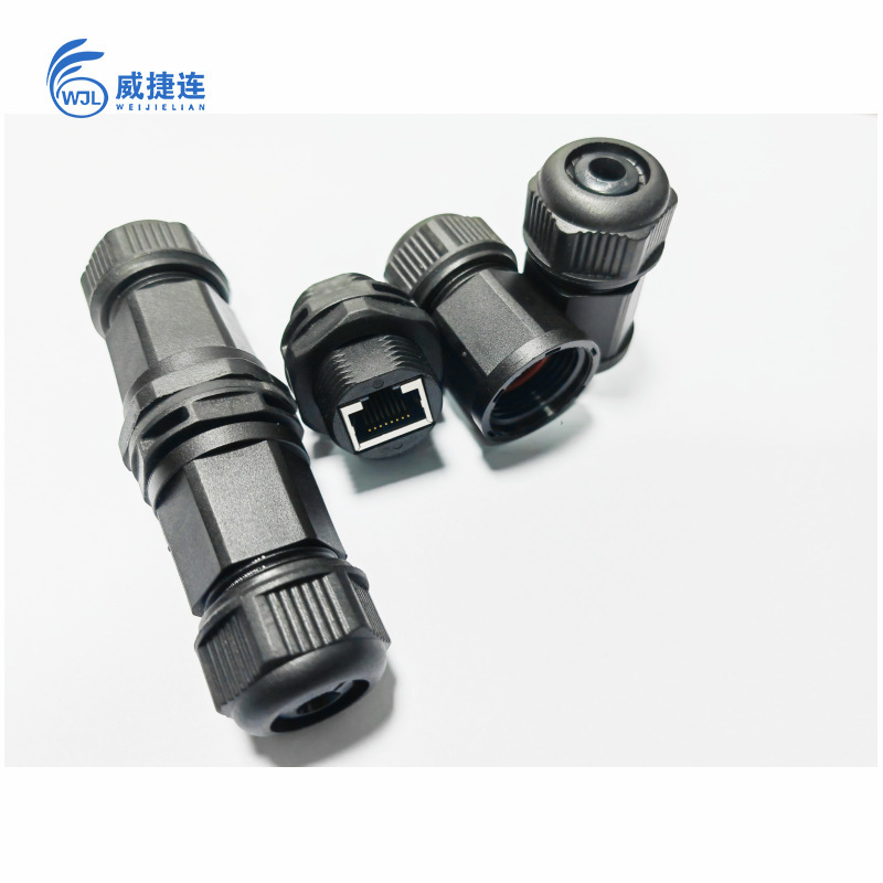 Rj45 Ethernet Network Connector Bridge Communication Waterproof Aviation Plug Network Port Waterproof Connector Rj45 Ethernet Network Connector Bridge Communication Waterproof Aviation Plug Network Port Waterproof Connector