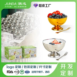 冰桶、冰夹;酒架;其他酒具