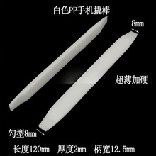 PP�o늷����������֙C�_���˰��ⲻ�P䓽��ٹPӛ����C�N��������