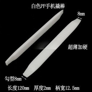 PP�o늷����������֙C�_���˰��ⲻ�P䓽��ٹPӛ����C�N��������