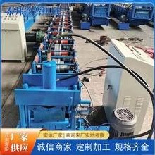 供应 货架立柱冲孔机 货架立柱高速滚冲成型机生产 冷弯成型设备