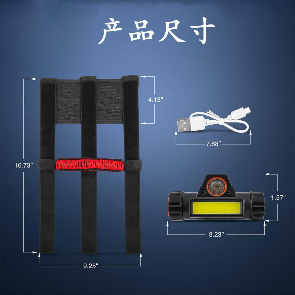 Wrangler Anti-Roll Bar, Front and Rear Door Handles, Paracord Handle, Roof Light, Roll Bar, Illuminated Handle