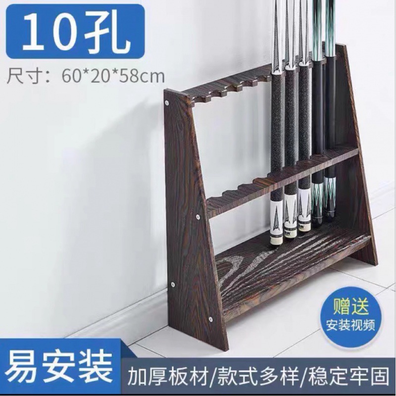 ✷한정 시간 특가! 사다리꼴 10구멍 봉걸이✷