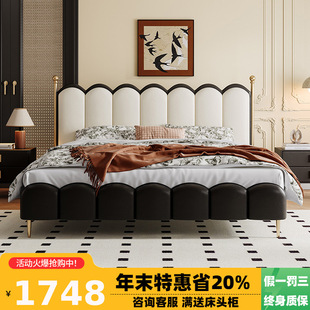 �p���^��ţƤ���˴���ʽ���Խ�ɫ�߶˴���p�˴�1.8�׏͹���Ƥ��