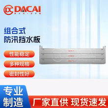 ܇��С�^����ғ�ˮ���T�͓����͸��g�����M��ʽ��Ѵ��ˮ��