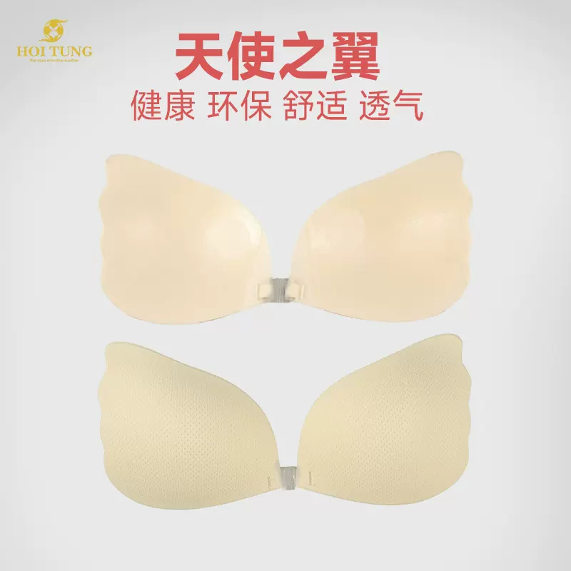 隐形内衣胸贴薄款婚纱专用网眼透气乳贴聚拢硅胶胸贴无肩带文胸