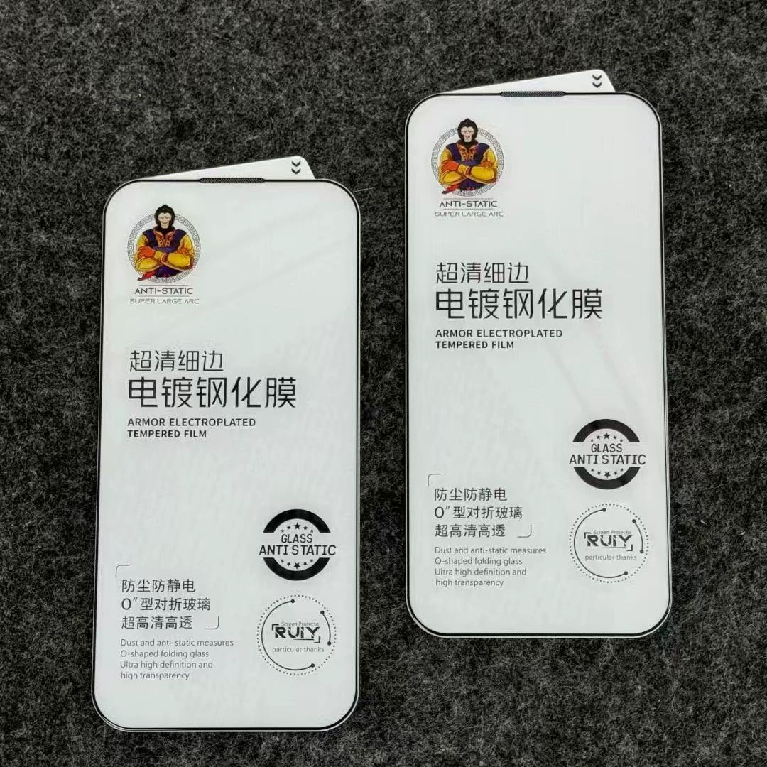 Apple, iphone17 pro, 17promax