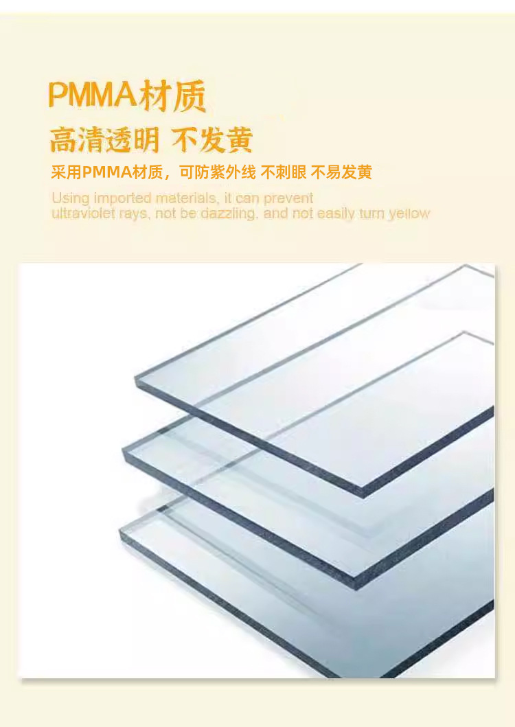 Suitable for Honda 25 Ns150La Windshield 25 Ns150La Special Front Windshield Modification Accessories Rain Shield