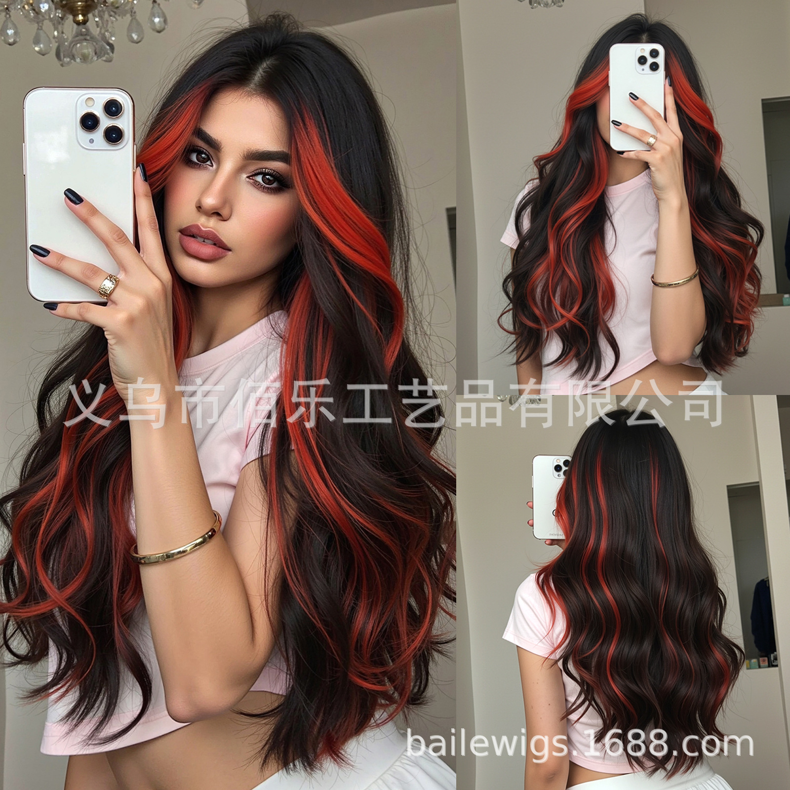 Rojo negro teñido pelucca de cabello largo rizado cabello completo de fibra química para mujeres de vacaciones cabello europeo y americano al por mayor spot