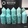 Tianhe Stone