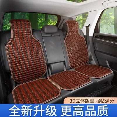 Cool pad — bamboo bamboo cooling pad wholesale