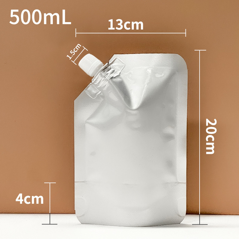 アルミ箔吸口袋ソーススープ牛乳液体包装袋飲料自立式出前スープ袋高温100度|undefined