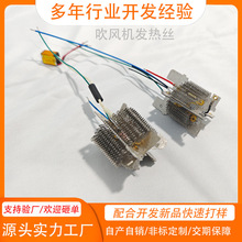 1600w���ٟoˢ���L�C�l����ĸ�ӟ�����l��о�ӹ�����Դ�^���S