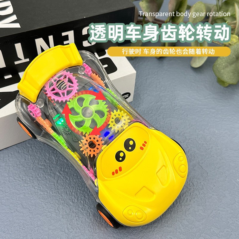 Envío gratis engranaje transparente transfronterizo coche de juguete eléctrico universal caminar luz música juguetes educativos para niños coche de policía