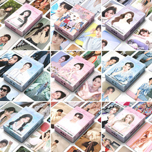 明星动漫镭射小卡莎头白鹿宋雨琦库洛米赵露思小卡镭射小卡片55张