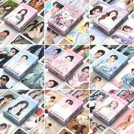 明星动漫镭射小卡莎头白鹿宋雨琦库洛米赵露思小卡镭射小卡片55张