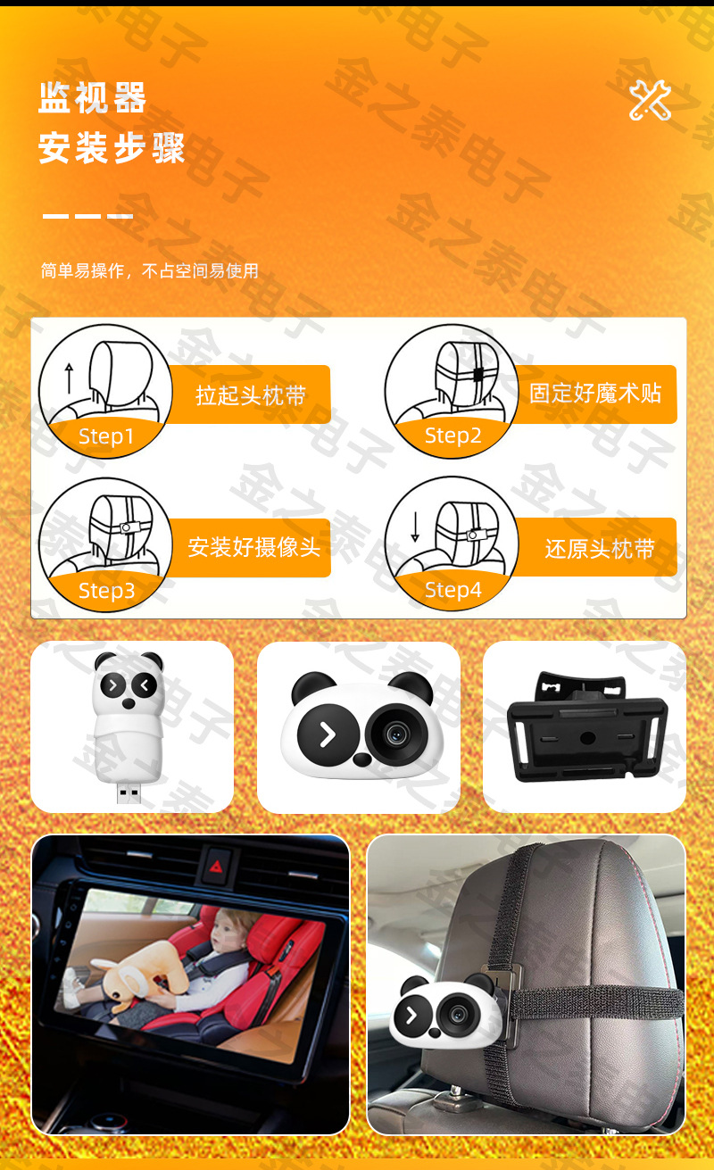 Hot-Selling Wireless Carplay Module High-Definition Car Baby Monitoring Camera Split-Screen Smart Carplay Box