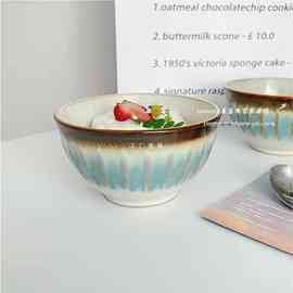 GD53【可爱好看的小碗】ins复古陶瓷家用米饭碗甜品碗酸奶水果碗