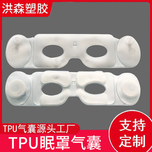 TPU���֚����o�ۃx�۱��x��đ�����p��TPU�۲����Ҷ���