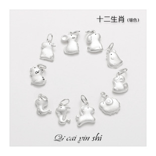 S925���y��Ф�朵����H�ӿ���Ф�i��朆Ή��� ��H���նY��